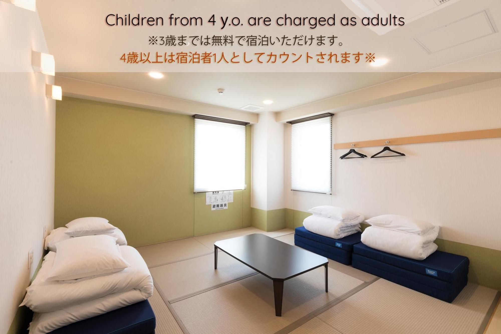 Wild Cherry Blossom-Hostel,Tokyo Koganei- Екстериор снимка