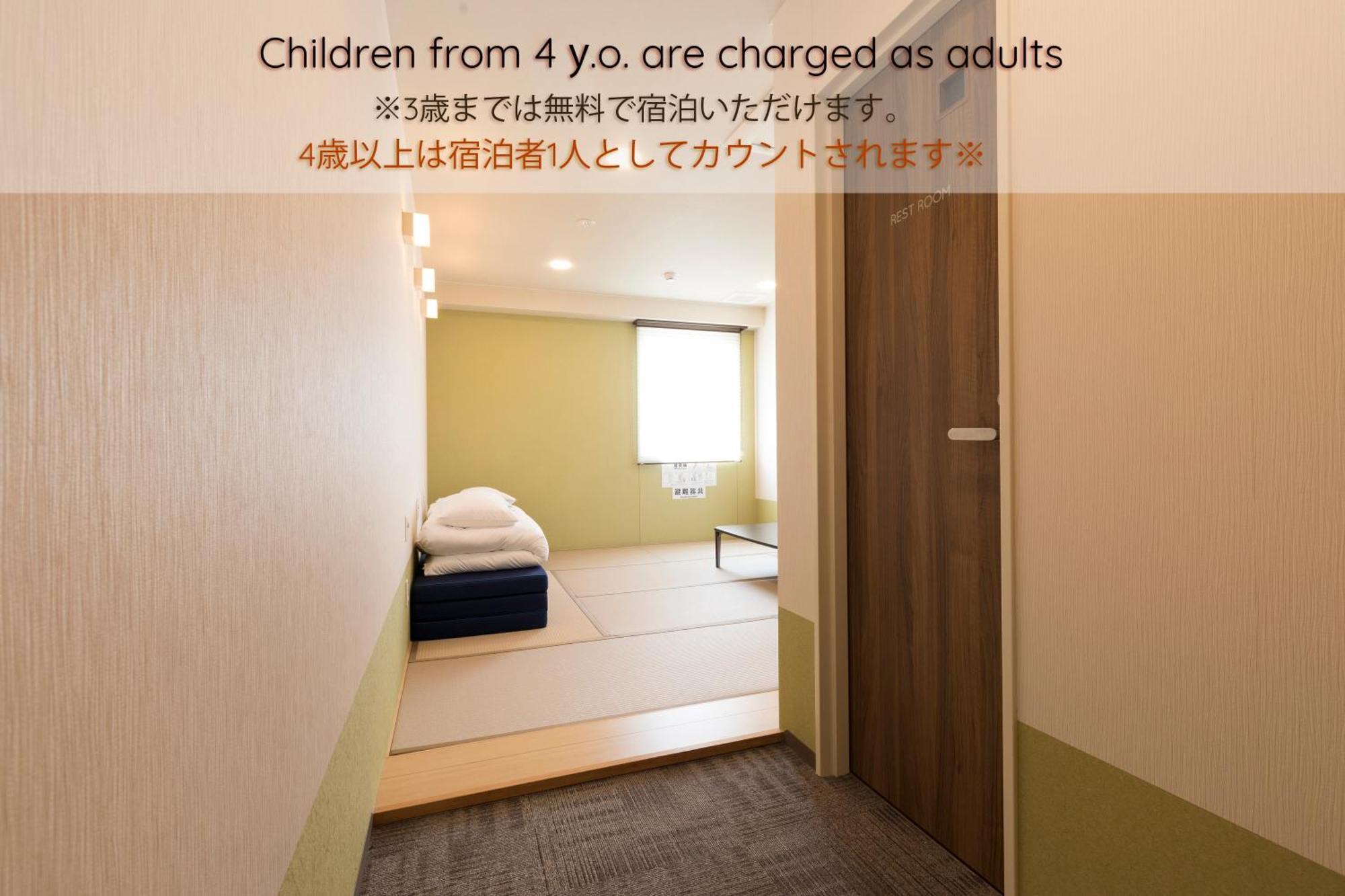 Wild Cherry Blossom-Hostel,Tokyo Koganei- Екстериор снимка
