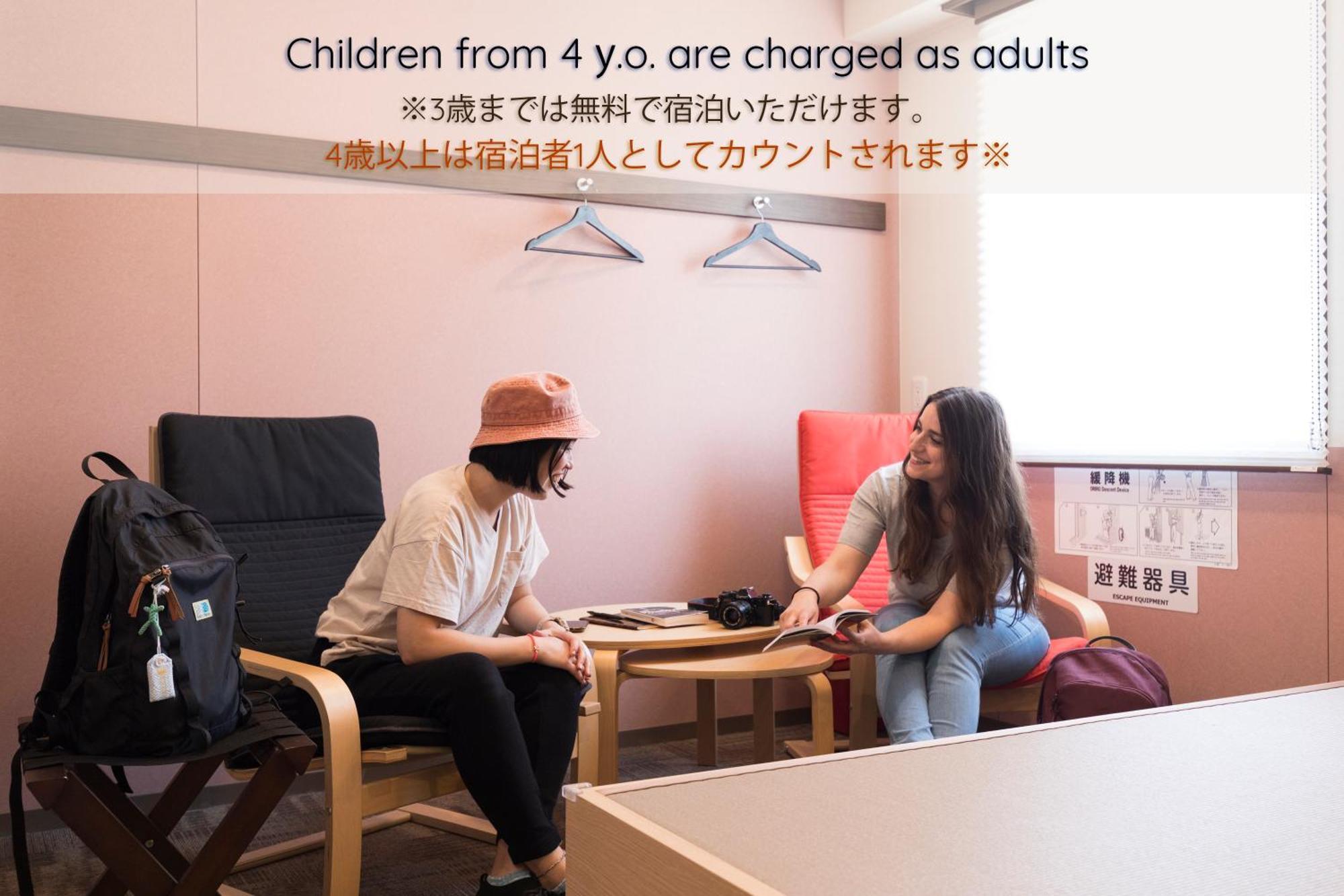 Wild Cherry Blossom-Hostel,Tokyo Koganei- Екстериор снимка